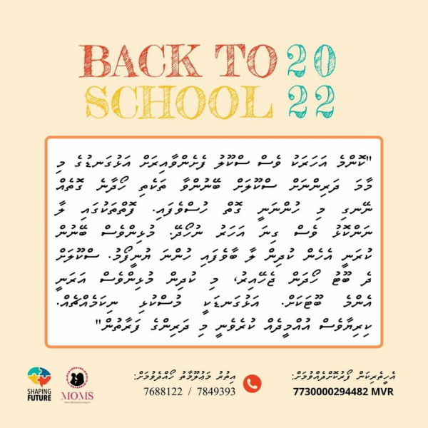 -6068663694486779606_121