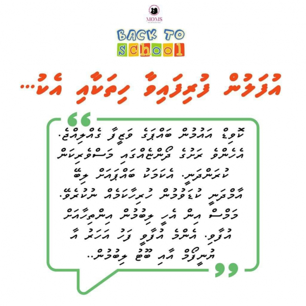 -6068663694486779607_121