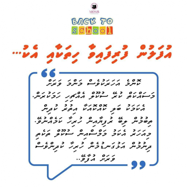 -6068663694486779608_121