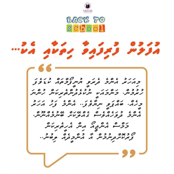 -6068663694486779609_121