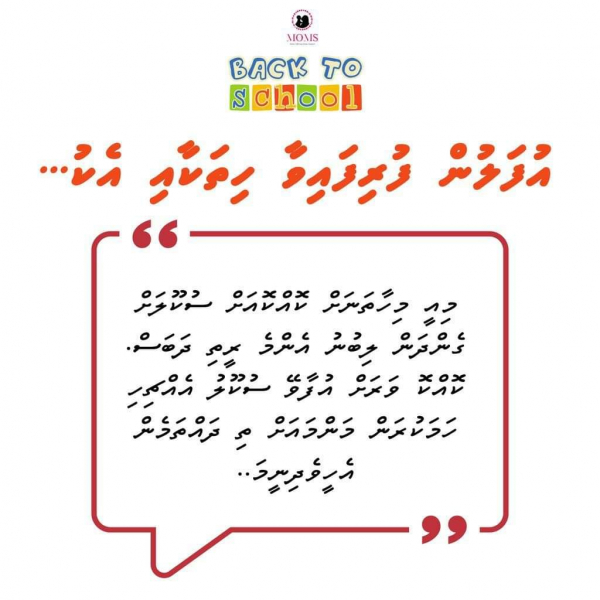 -6068663694486779611_121