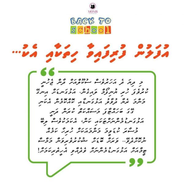 -6068663694486779612_121