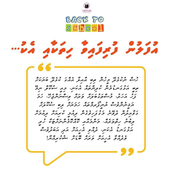 -6068663694486779613_121