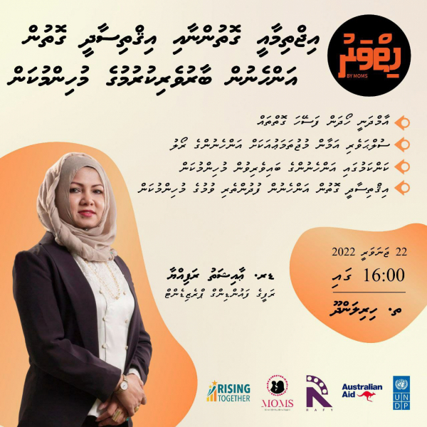 -6068663694486779629_121