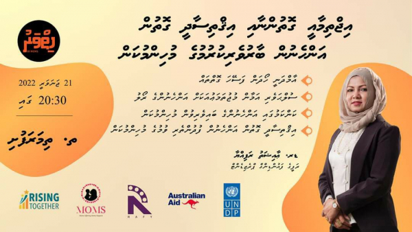 -6068663694486779631_121