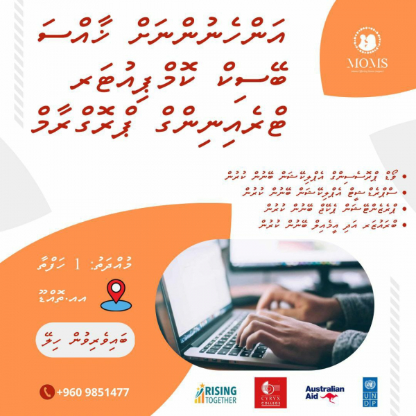 -6070987323333522112_121