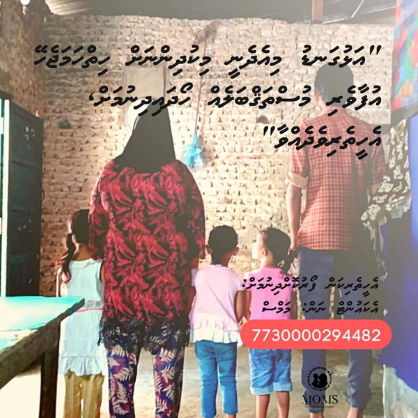 FB_IMG_1678218559065