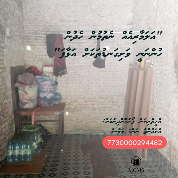 FB_IMG_1678218568916