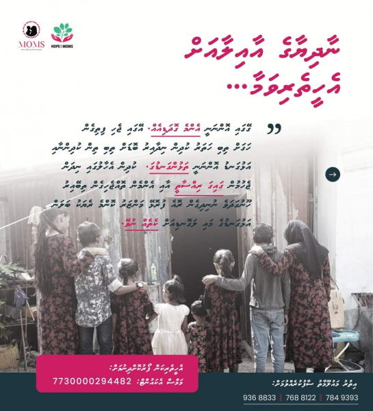 FB_IMG_1678854598778