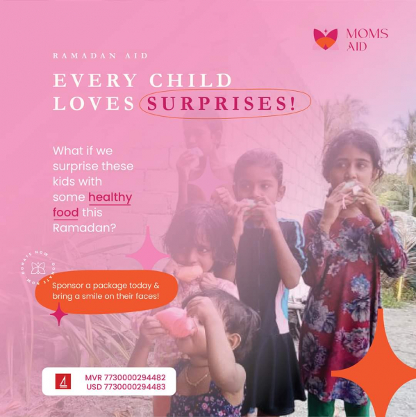 Ramadan Aid Gallery