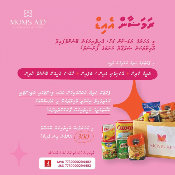 FB_IMG_1678855660872