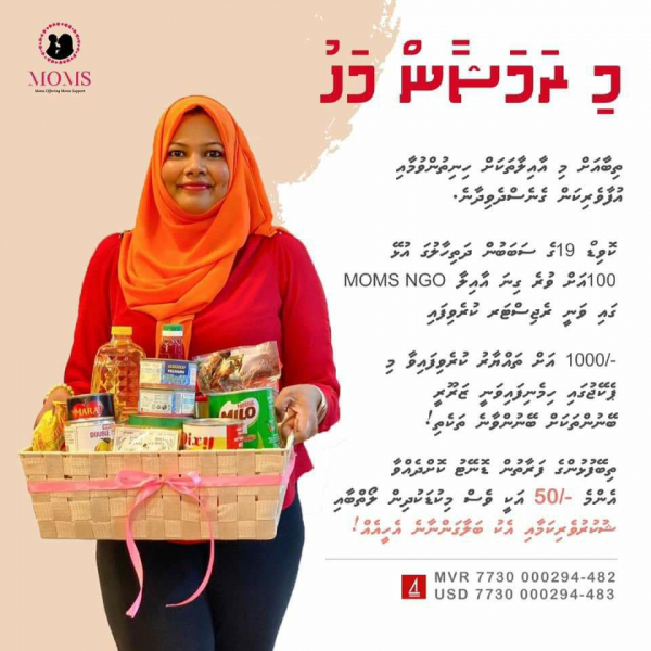 IMG_20230308_002736_864