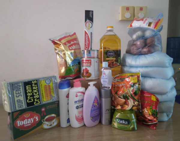 IMG_20230320_184353_405