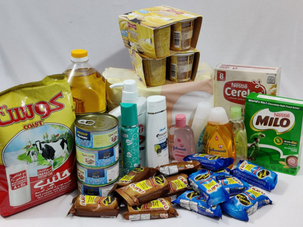 IMG_20230320_184427_548