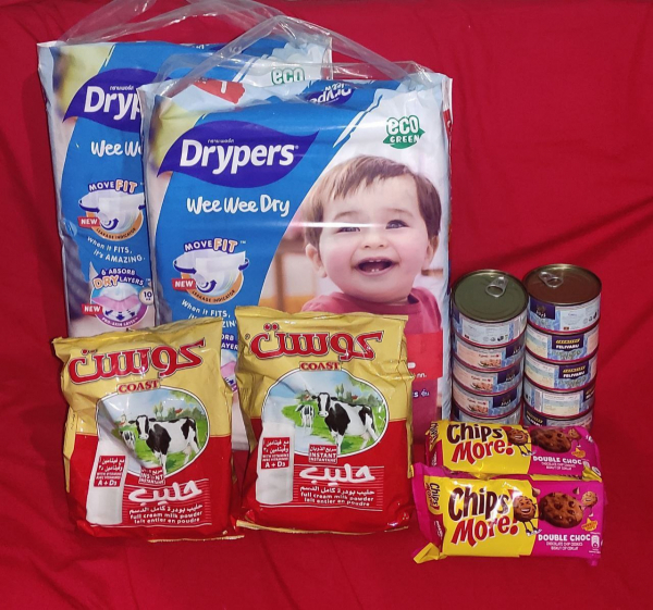 IMG_20230320_184455_114