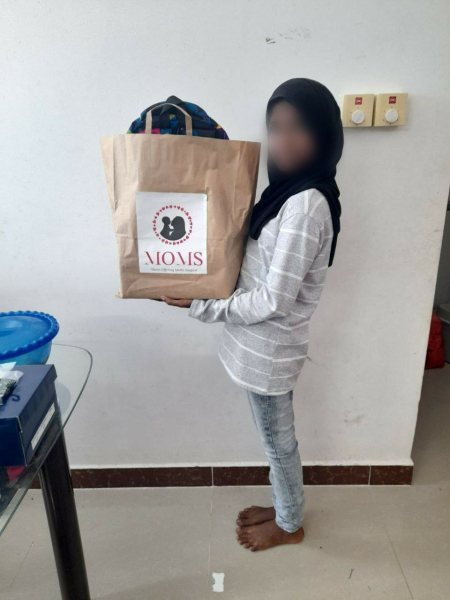 IMG_20230320_185452_104