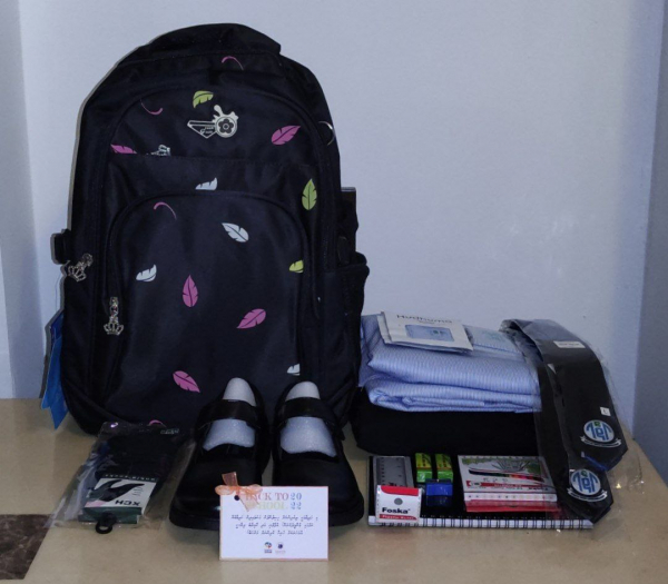 IMG_20230320_185615_138