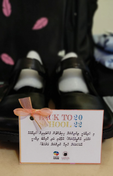 IMG_20230320_185617_755