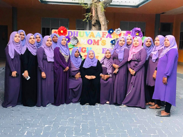 75625373 2763647000326764 5682835717995102208 n