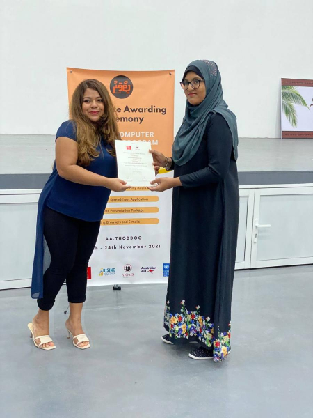 IMG 20221115 140020 357