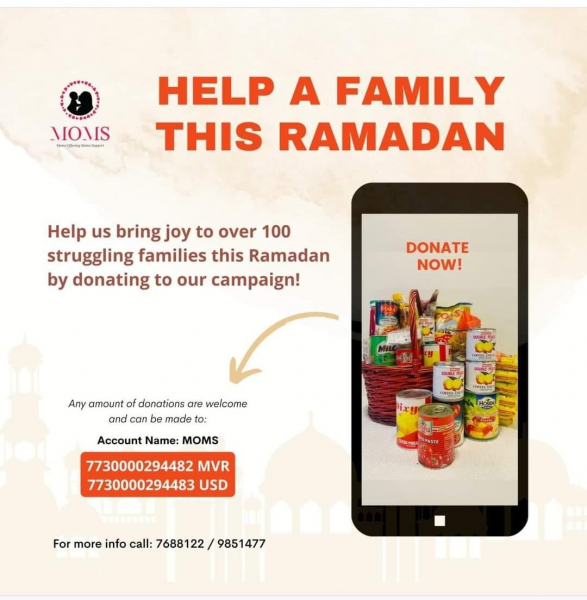 Ramadan Aid 2022